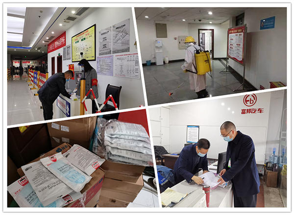 客運(yùn)分公司工作人員正對進(jìn)入港區(qū)人員進(jìn)行“雙碼”查驗(yàn)、體溫檢測和信息登記_副本.jpg
