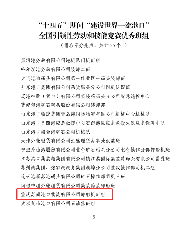 693bdc68cd7e2.png c3dc33df-092e-4ffb-a045-780d345eff5b.png